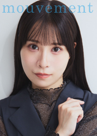 乙坂みどり