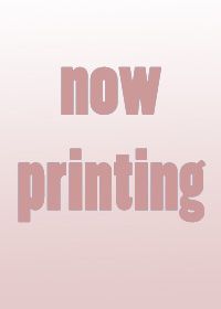 nowprinting_f Mouvement