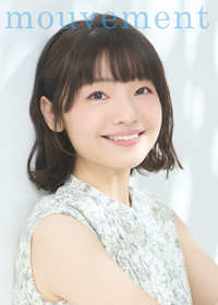 星野 紗佳