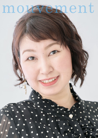 大南有希